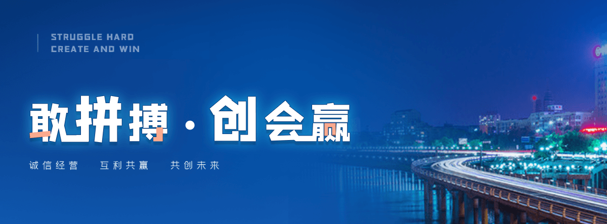 民权防爆墙泄爆墙公司